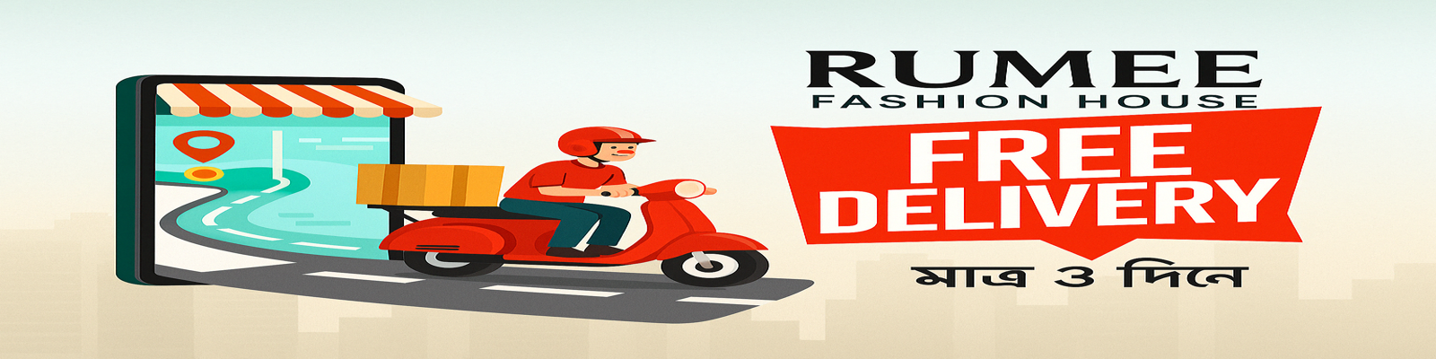 Free Delivery